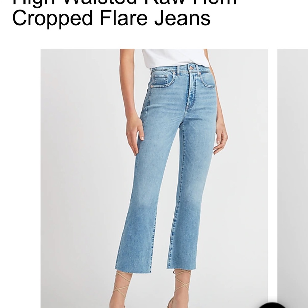 Express jeans